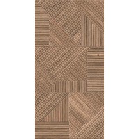 NANTES NATURA 60x120 RETT