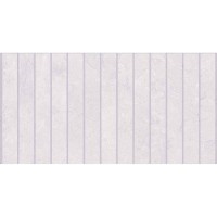 ETNA MOUNTAIN PERLA RECTIFIED 60x120